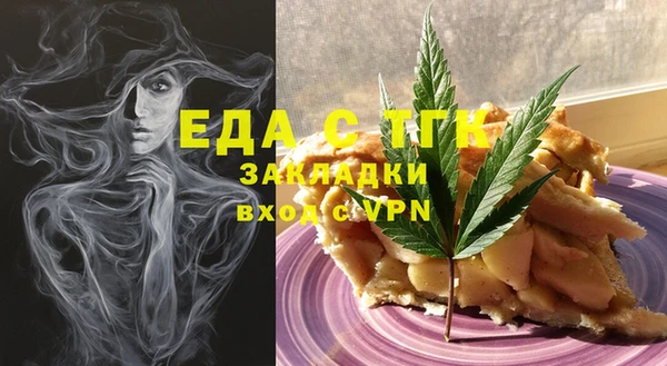 ешки Богданович